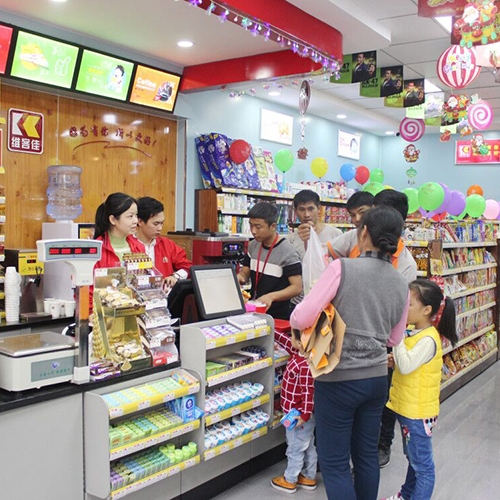 開個便利店需要多少資金