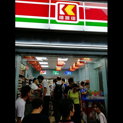 便利店什么食品最受歡迎？