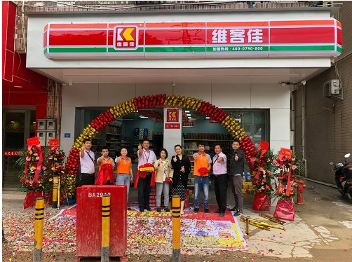 在鄉(xiāng)鎮(zhèn)開(kāi)便利店怎么經(jīng)營(yíng)？需要了解哪些技巧?