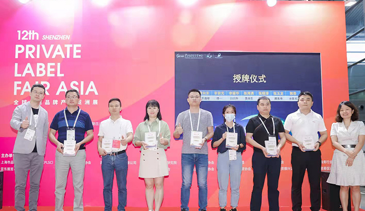 維客將為中國(guó)自有品牌建設(shè)工作添磚加瓦！