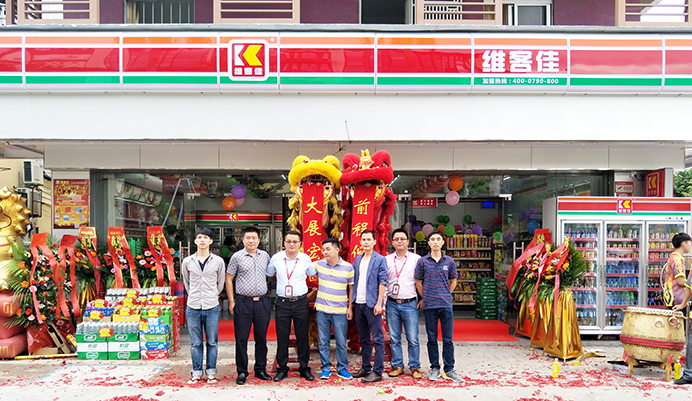 便利店加盟店經(jīng)營(yíng)好應(yīng)該從哪方面做起？